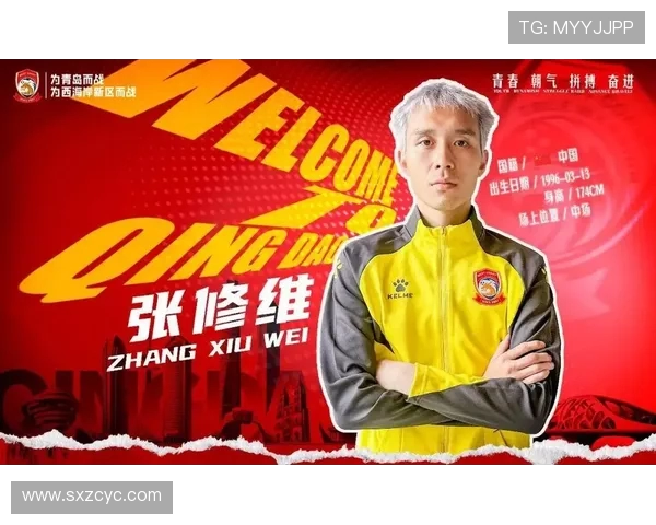 天津权健迎战浙江队期待逆袭能否打破连败魔咒